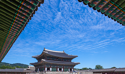 경복궁